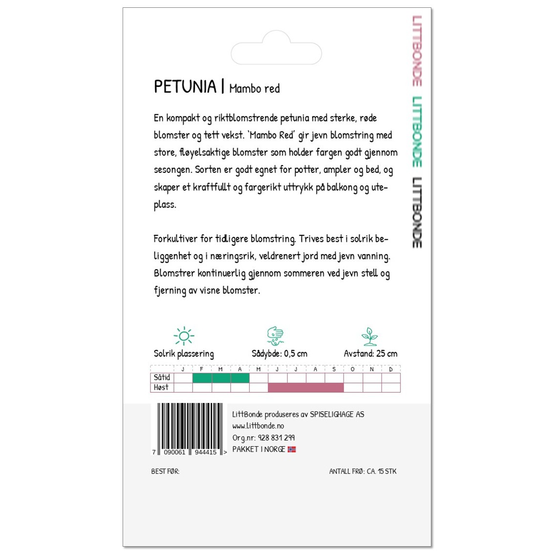 LITTBONDE® PETUNIA- Mambo red - Bilde 2
